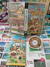 Sony psp monhun d'occasion  Toulon-