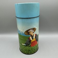 Japanese tea caddy for sale  Bellbrook