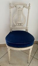 Arredamento antiquariato usato  Torino