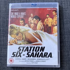 Station six sahara for sale  BROXBOURNE