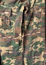 1970 erdl trouser for sale  Tuscaloosa