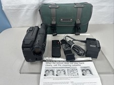 Sony video camera for sale  Patchogue