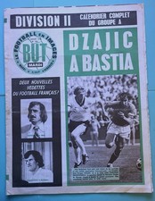 Football but 588 d'occasion  France