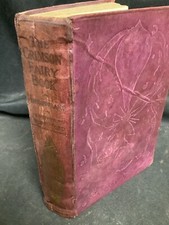 Acceptable 1914 crimson for sale  BOURNEMOUTH