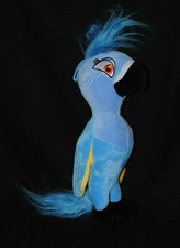 Peluche perroquet oiseau d'occasion  Strasbourg-