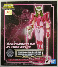 Saint seiya andromeda d'occasion  Expédié en Belgium