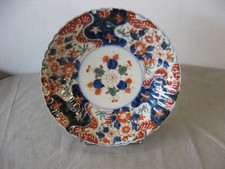 Antique japanese imari d'occasion  Expédié en Belgium
