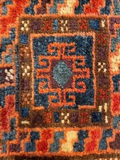 Antique boluch salt for sale  Rockville