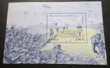 2024 bloc feuillet d'occasion  Nice-