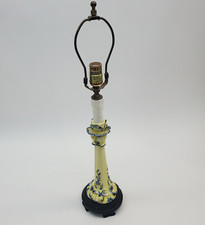 Bradburn gallery yellow for sale  San Francisco