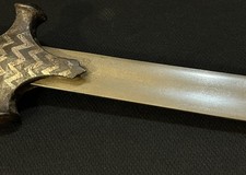 Indian sikh wootz for sale  Saint Croix Falls