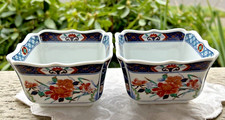 Asian square rice for sale  Auburn