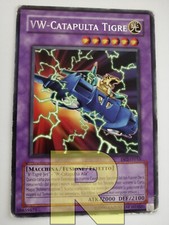 Catapulta tigre rara usato Catapulta tigre rara usato  Ravenna