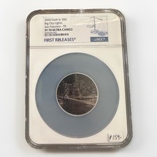 2024 cook big for sale  Hot Springs National Park
