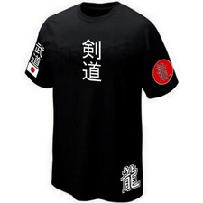 Shirt kendo martial d'occasion  Tarbes