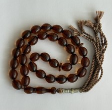 Vintage baltic amber for sale  East Greenwich