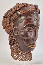 Masque passeport tchokwe d'occasion  Ambleteuse
