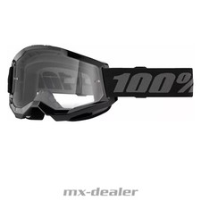 100 crossbrille strata2 gebraucht kaufen  Ludwigsfelde