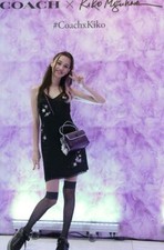 Vestido Coach x Kiko Mizuhara Tamanho 2 Japão Exclusivo Lantejoulas Tema Celestial comprar usado  Enviando para Brazil