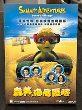 Sammy adventures secret for sale  Macomb