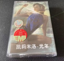 Kylie Minogue LIGHT YEARS CHINA 1st EDITION PROMO CASSETTE TAPE Very Rare comprar usado  Enviando para Brazil
