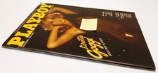 loretta goggi playboy usato loretta goggi playboy usato Parma