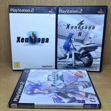 Usado, PS2 Xenosaga Episode 1.2.3 comprar usado  Enviando para Brazil