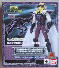 Saint seiya misty d'occasion  Montélimar