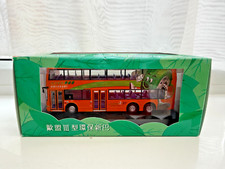 Modelo de ônibus CMNL HKBUS1003 1/76 New World First Bus Euro III Volvo B10TL/Alexander comprar usado  Enviando para Brazil