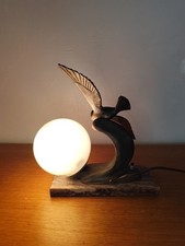Veilleuse lampe chevet d'occasion  Bagneaux-sur-Loing