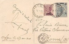 C2855 annullo afgoi usato  Lugo