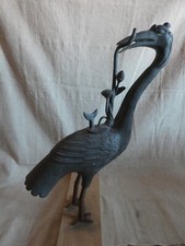 Statue grue patine d'occasion  Toulon-