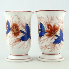 Petit pot porcelaine d'occasion Petit pot porcelaine d'occasion  Vallauris