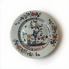 Assiette porcelaine indes d'occasion  France