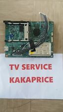 Sony kdl w40a12u for sale  ASHFORD