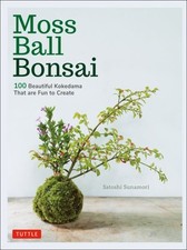 Moss ball bonsai for sale  Jessup