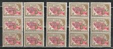 GHANA (Gold Coast) - 1957 - Scott no. 5 - 5 bloques de 3 sellos - MNH segunda mano  Embacar hacia Mexico