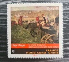 jockey judez d'occasion jockey judez d'occasion  Alfortville