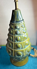 Mcm atomic babodecor for sale  Morrisville