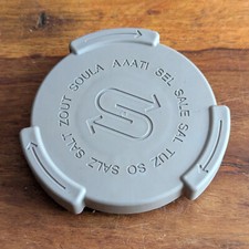 Salt filler cap for sale  ELY