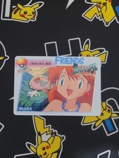 Carddass anime collection d'occasion  Paris XI