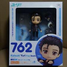 Nendoroid Yuri on Ice Katsuki Yuri Free Skating Ver. Figura #762 GSC segunda mano  Embacar hacia Argentina