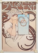 Affiche réédition salon d'occasion  La Courtine