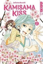 Kamisama kiss 2in1 gebraucht kaufen  Berlin