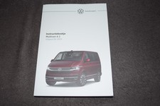 Betriebsanleitung instructiebo gebraucht kaufen Betriebsanleitung instructiebo gebraucht kaufen  Kaiserslautern