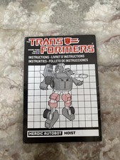 Transformers originale hoist d'occasion  Talence