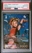 Final fantasy tcg gebraucht kaufen  Potsdam