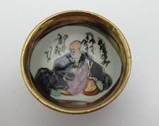 Old antique japanese for sale  SHOREHAM-BY-SEA