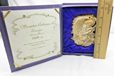 Roman inc. seraphim for sale Roman inc. seraphim for sale  Corning