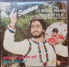 Vintage punjabi vinyl for sale  HOUNSLOW